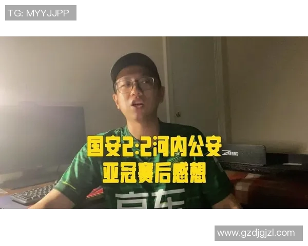 人民公安与河内二队激战正酣谁能在赛场上笑到最后