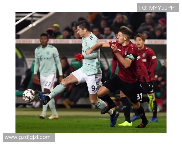 拜仁慕尼黑与汉诺威96历史交战回顾与数据分析